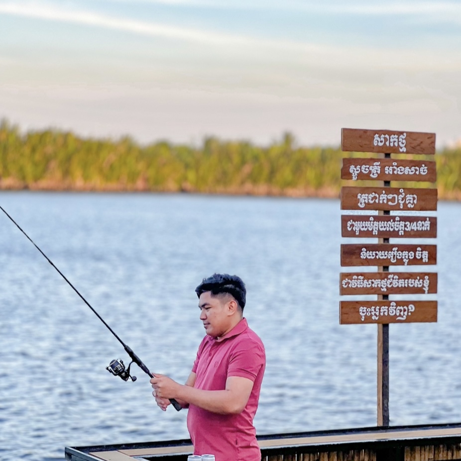 Fishing