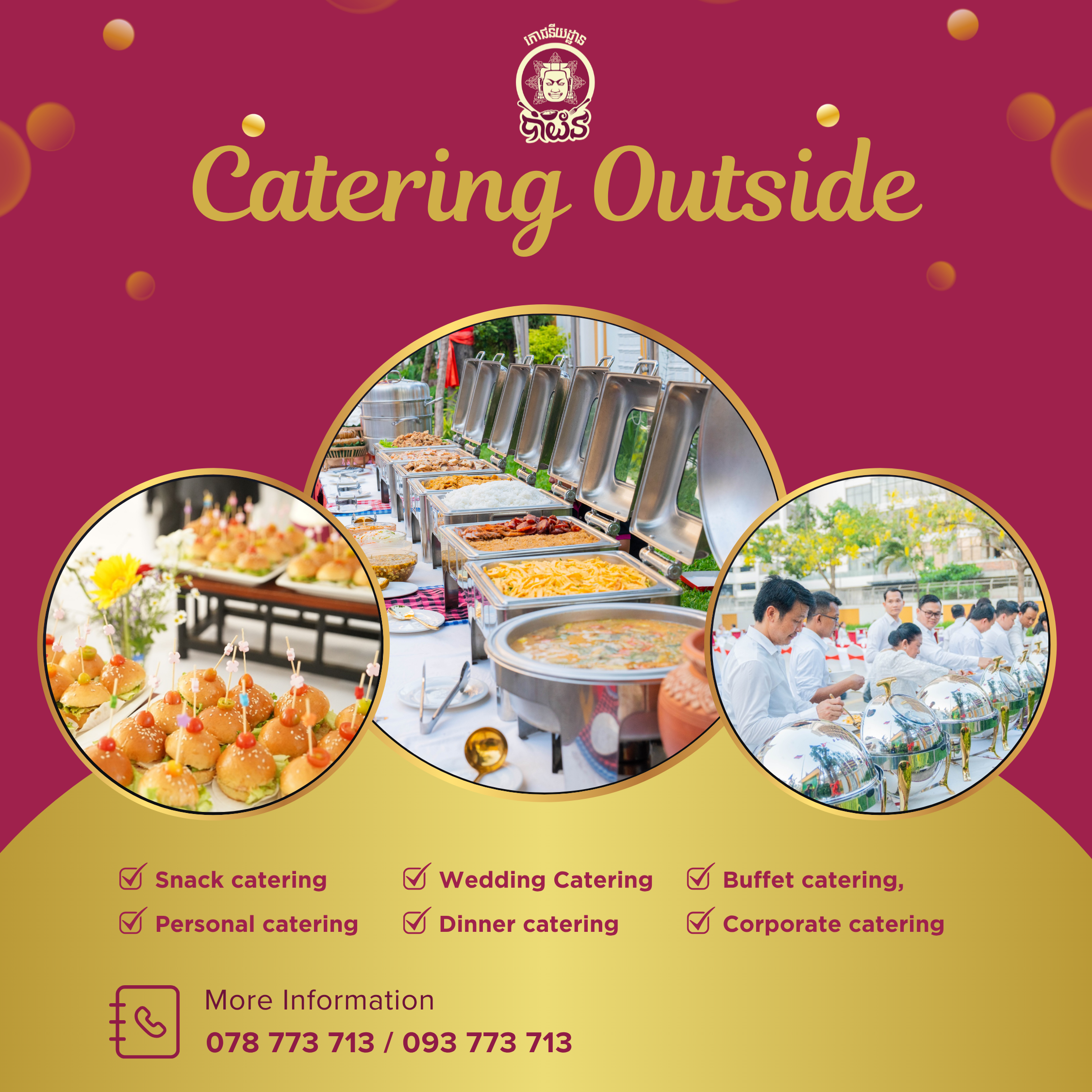 Our Services