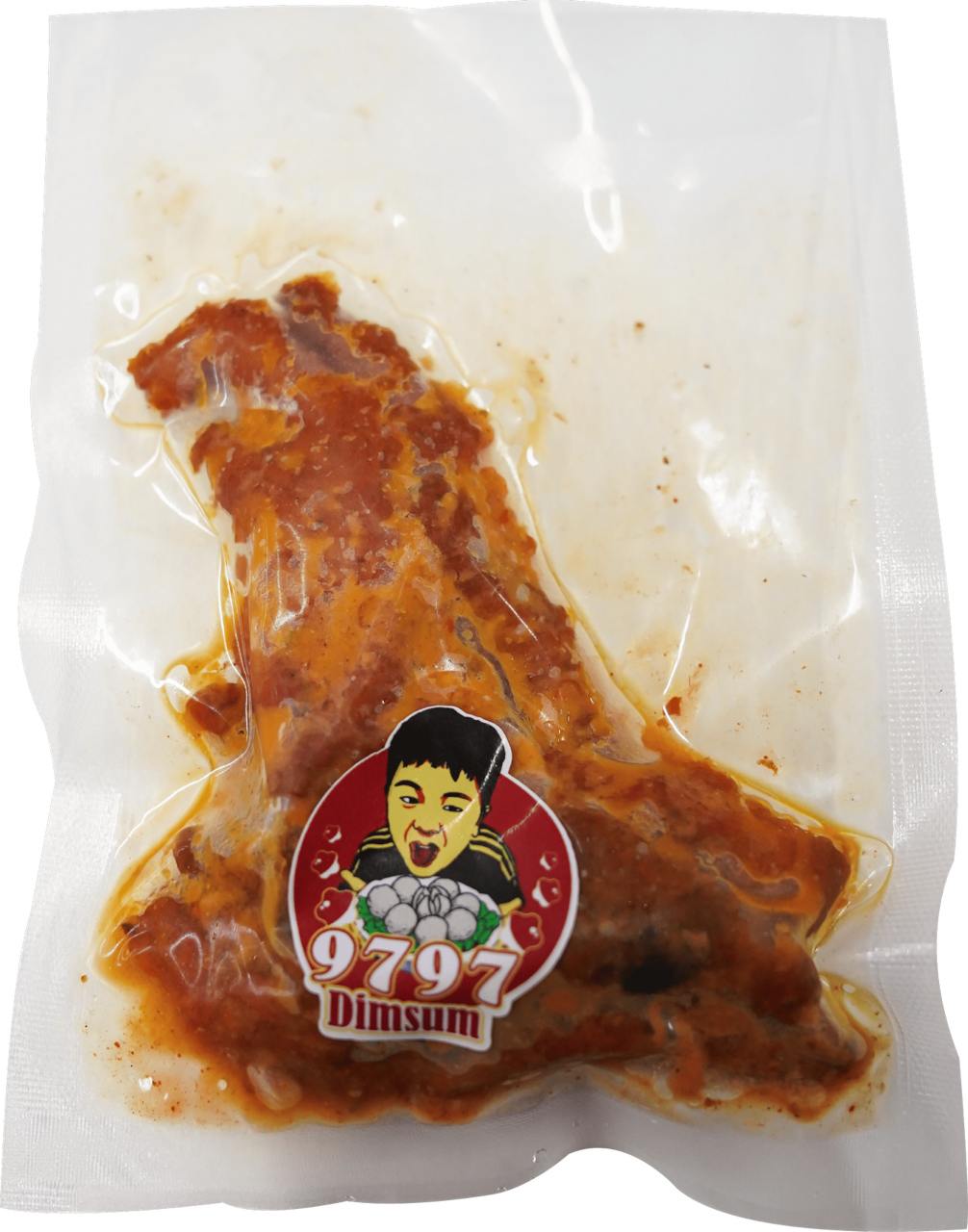 ជើងមាន់ចំហុយសៀងខ្មៅ