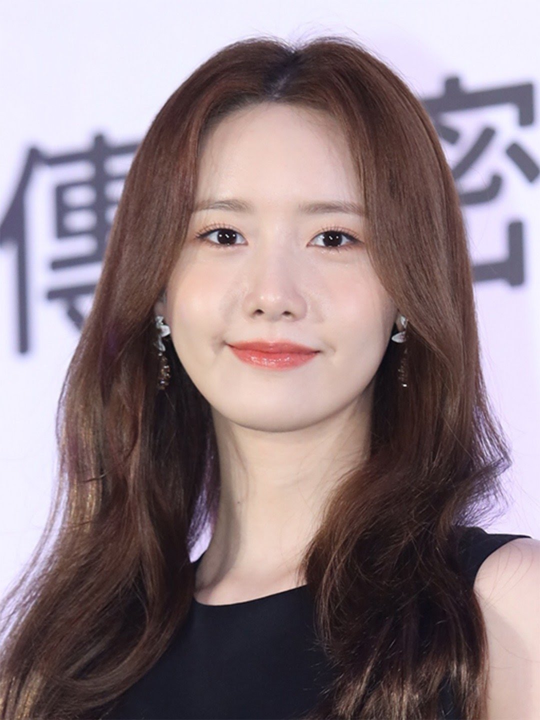 កក្រើកទៀតហើយ! Yoona ក្លាយជា តួឯកស្រី ក្នុងរឿង ថ្មីរបស់ Lee Jong Suk