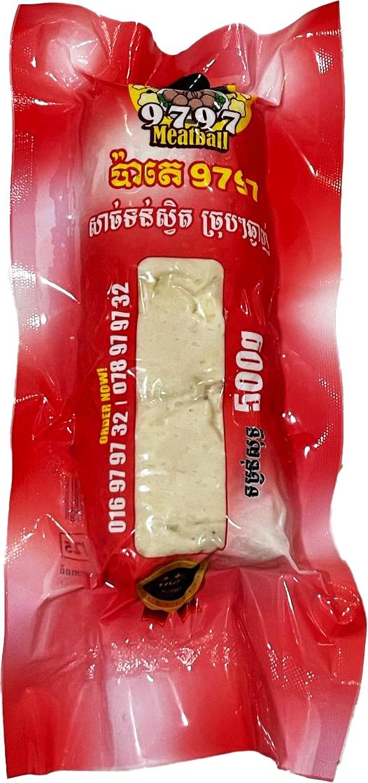 ប៉ាតេ
